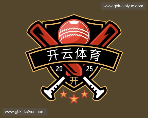 介绍开云体育
